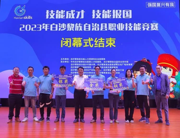 1700617516109091155.jpg 48.jpg