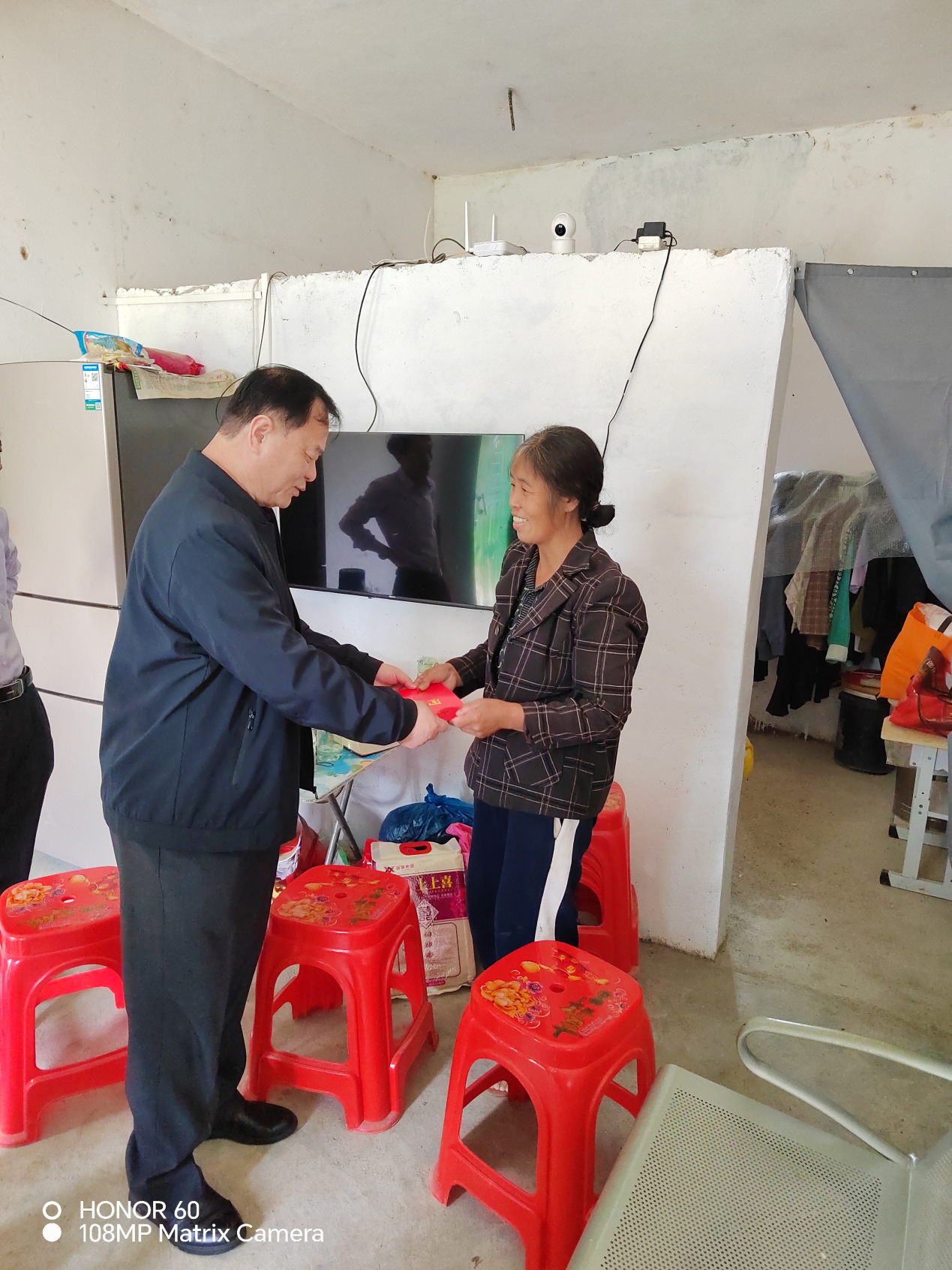 1708678330389072256.png 1708678330389072256.png