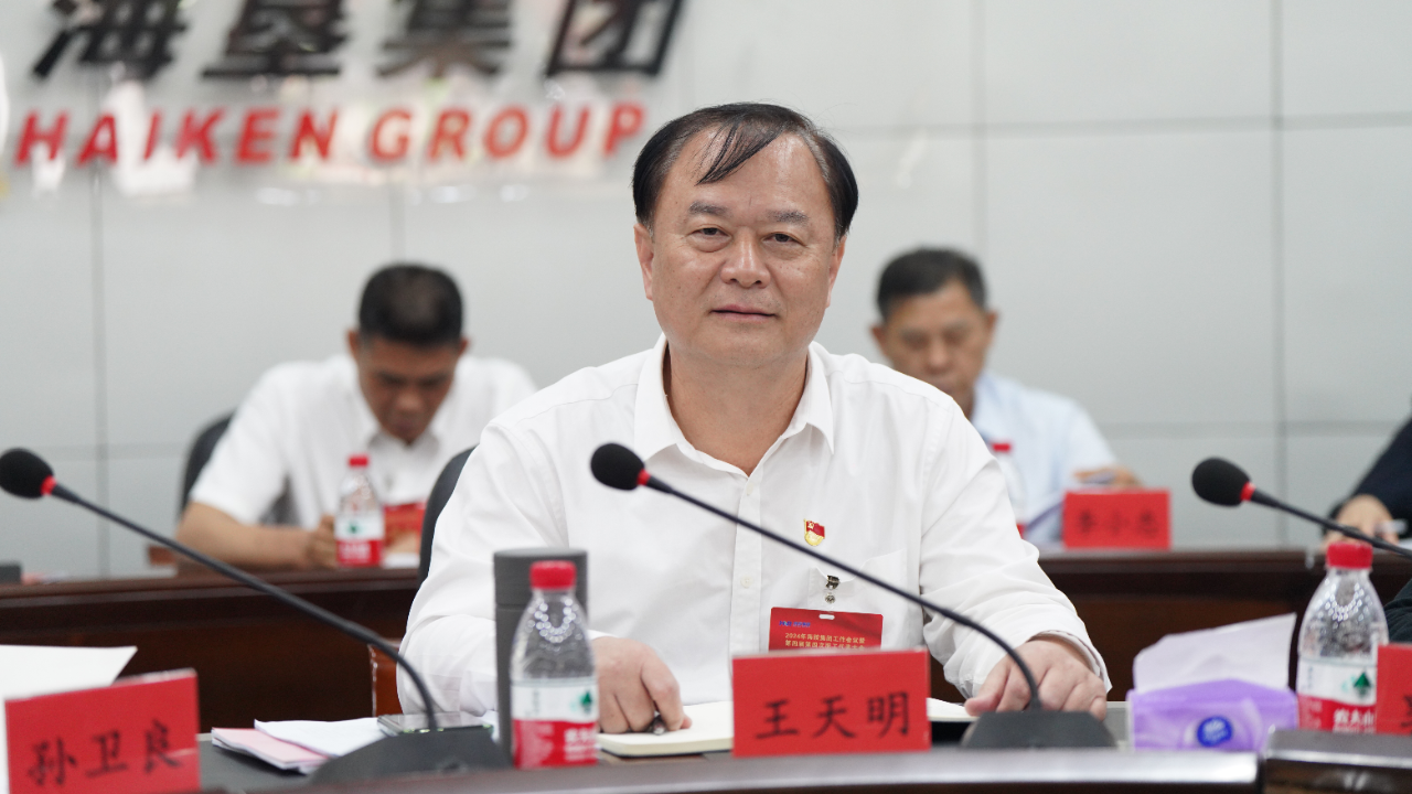 1708996012630097010.jpg 1708996012630097010.jpg