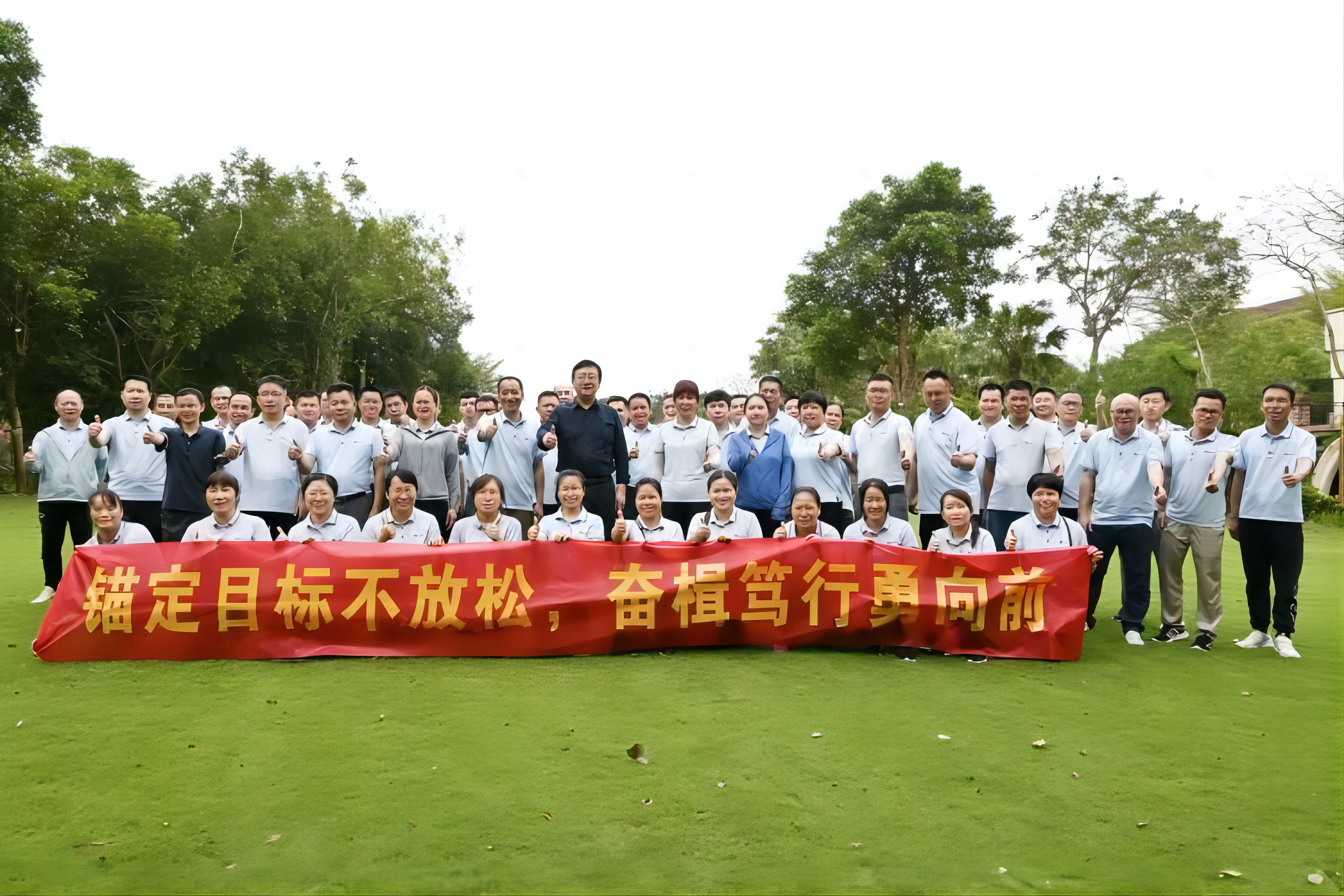 1713147302380093587.jpg 1713147302380093587.jpg