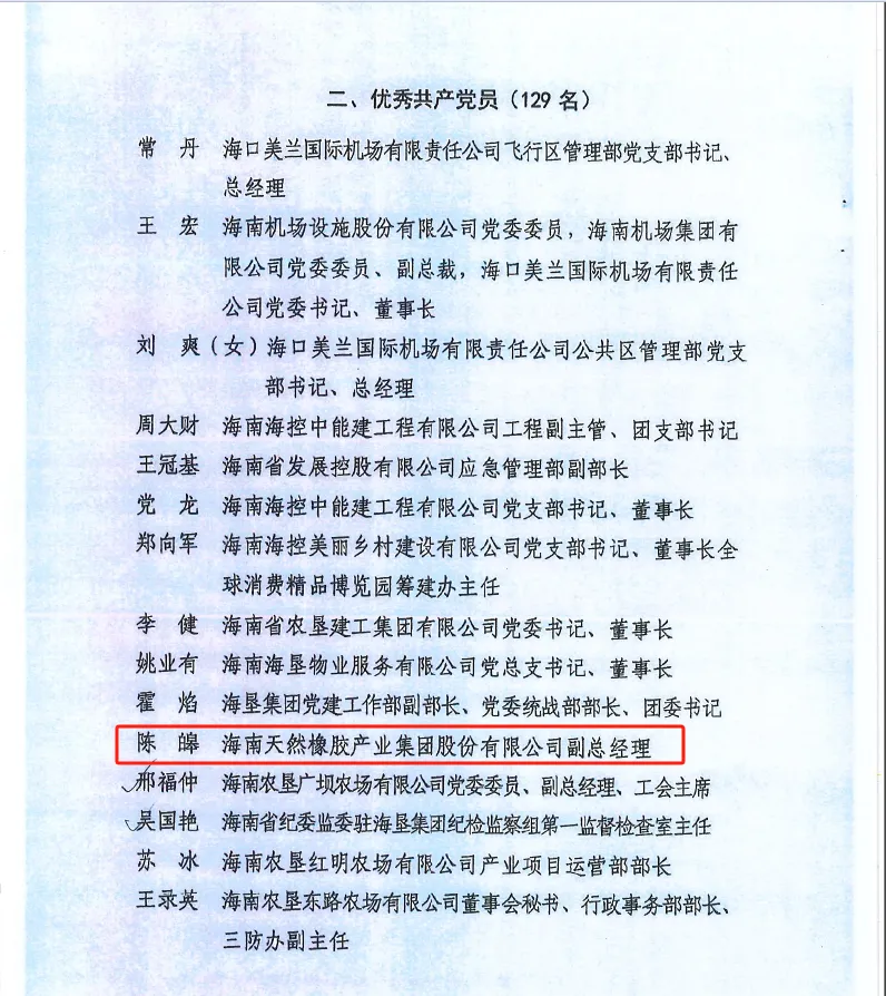 1736991731791046850.jpg 2.jpg